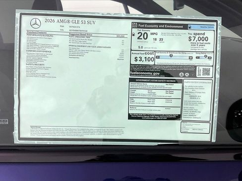 New 2026 Mercedes-Benz GLE 53 AMG 4MATIC image 13