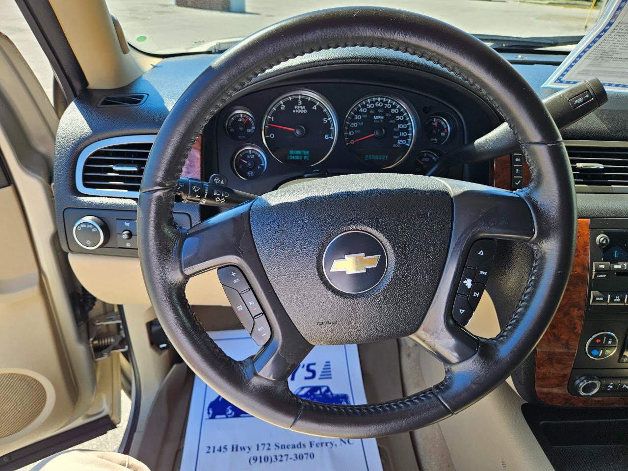 Used 2007 Chevrolet Suburban LT w/ LT Preferred Equipment Group AWD/4WD image 23