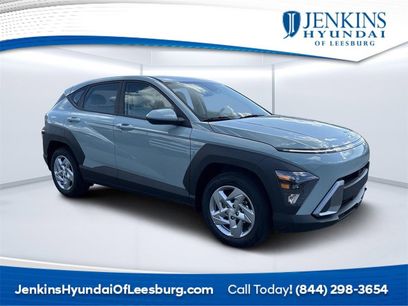 New 2026 Hyundai Kona SE