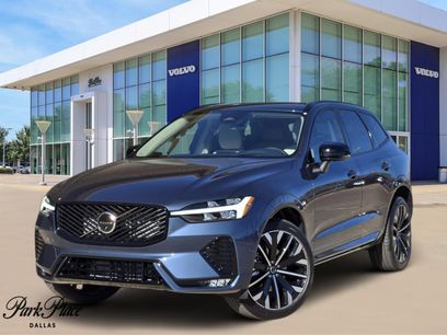 New 2026 Volvo XC60 B5 Ultra w/ Protection Package Premier