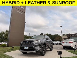 Used 2021 Toyota RAV4 XSE w/ Protection Package (TMS) AWD/4WD video 1