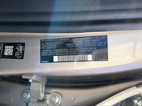 New 2026 Volvo XC60 T8 Plus w/ Protection Package Premier image 35