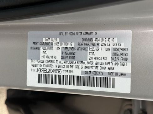 Used 2024 MAZDA CX-5 AWD 2.5 S w/ Select Package image 34