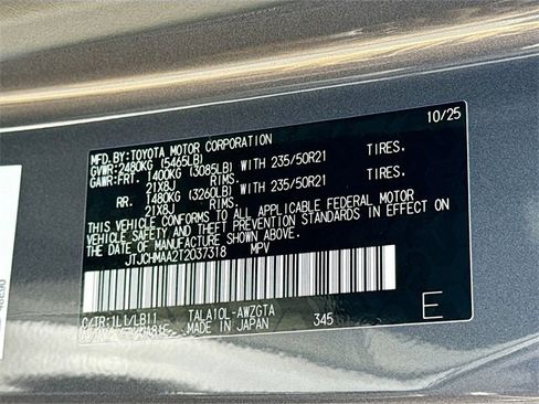 New 2026 Lexus RX 350 Premium Plus image 44