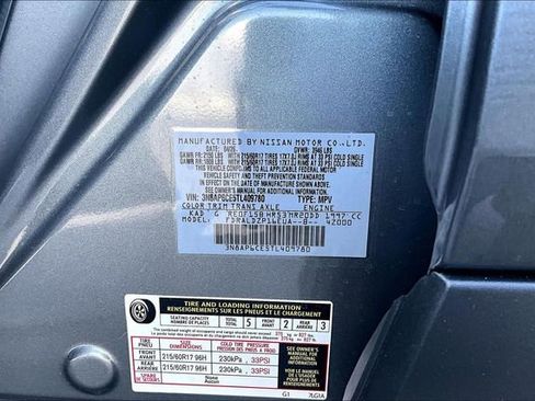 New 2026 Nissan Kicks SV FWD image 14