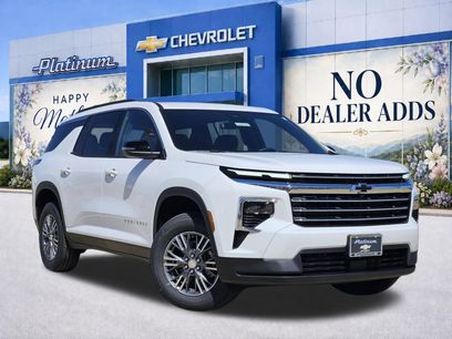 New 2026 Chevrolet Traverse LT