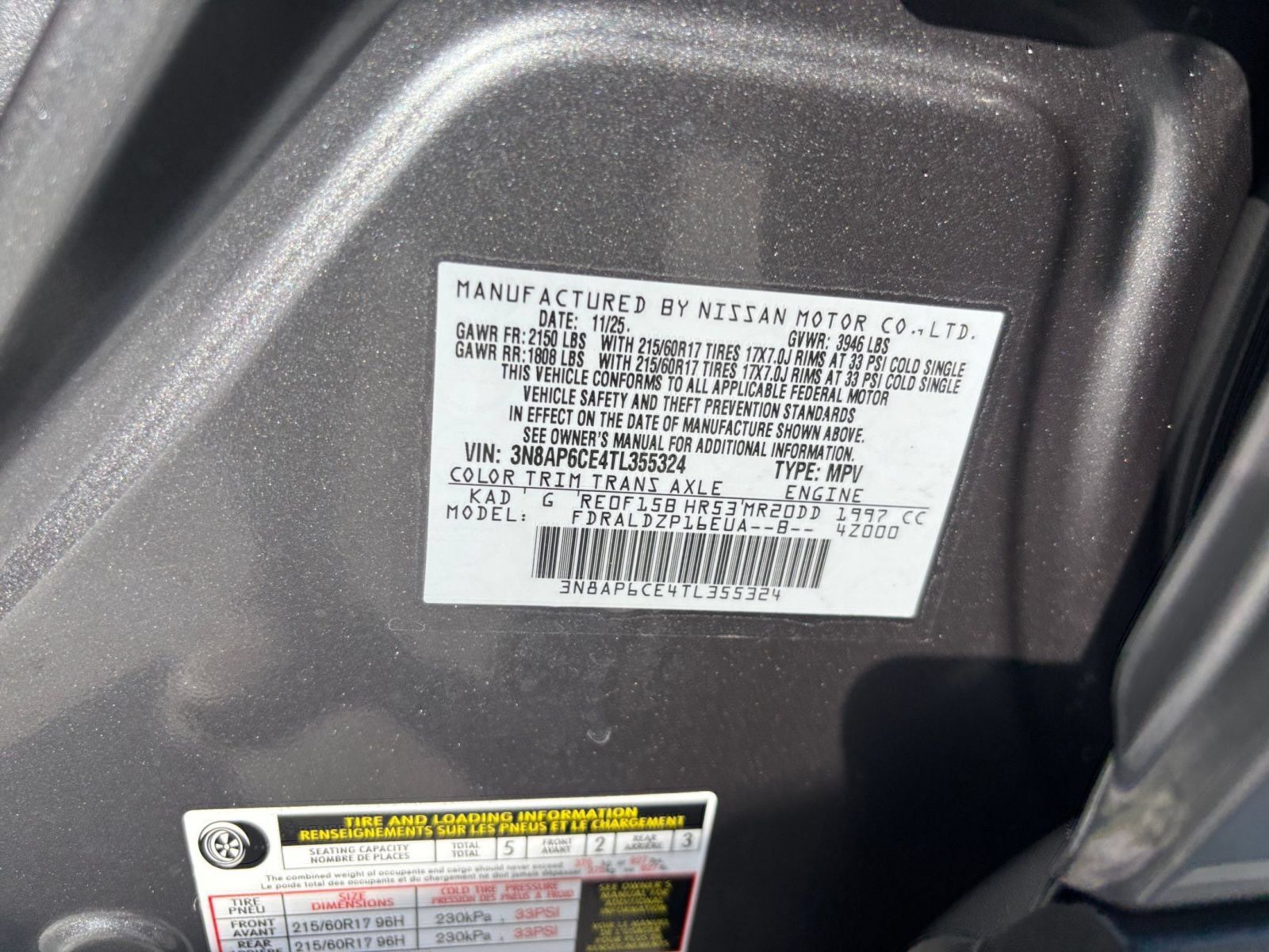 Used 2026 Nissan Kicks SV w/ Cold Weather Package FWD image 27