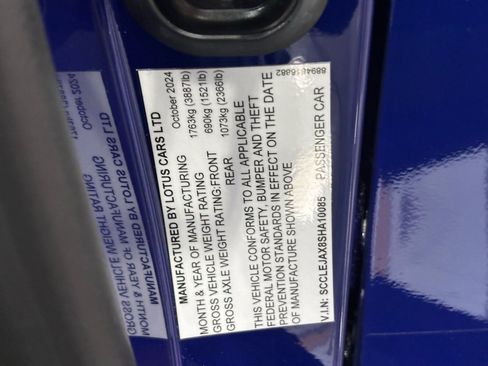 New 2025 Lotus Emira image 36