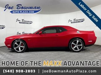 Used 2012 Dodge Challenger SRT8 w/ Premium Sound Group RWD 360° Tour