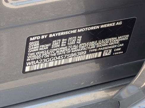 Used 2025 BMW 228i xDrive w/ Premium Package image 17