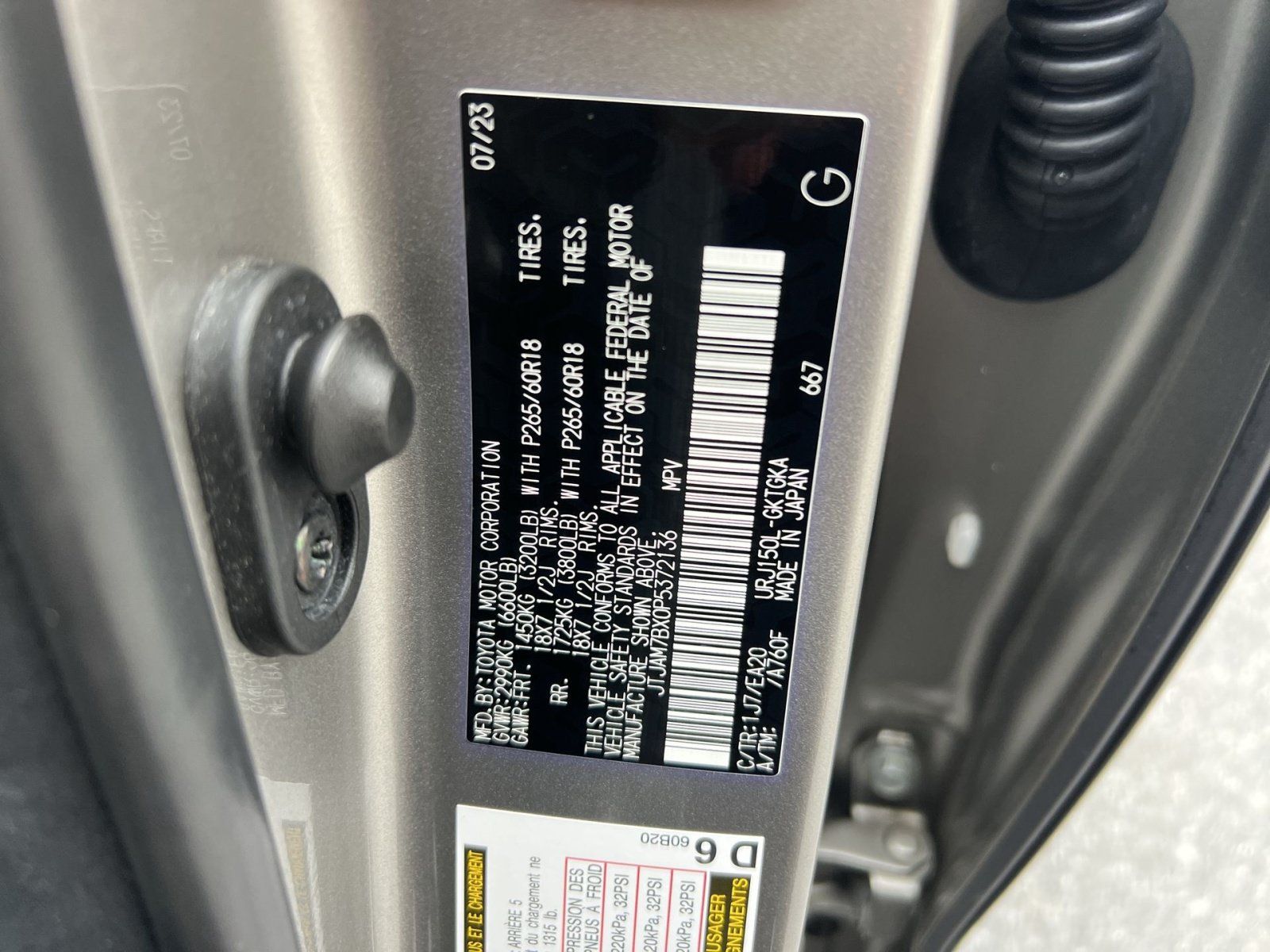 Used 2023 Lexus GX 460 Premium w/ Premium Package AWD/4WD image 29