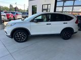 Used 2016 Honda CR-V SE image 4