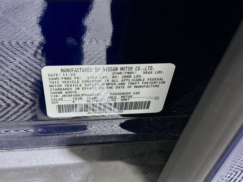 Used 2023 Nissan Ariya FWD image 12