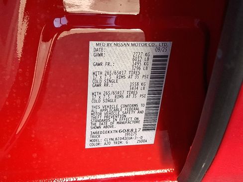 New 2026 Nissan Frontier SV w/ Tow Package image 17