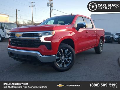 Used 2026 Chevrolet Silverado 1500 LT w/ All Star Edition Plus
