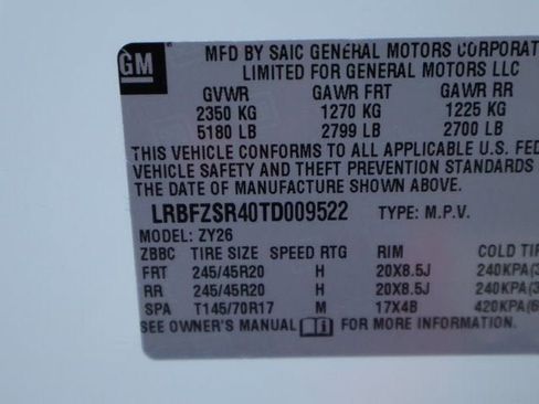 New 2026 Buick Envision Avenir AWD/4WD image 48