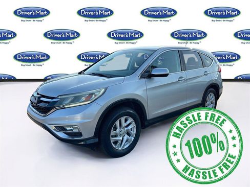 Used 2015 Honda CR-V EX image 3