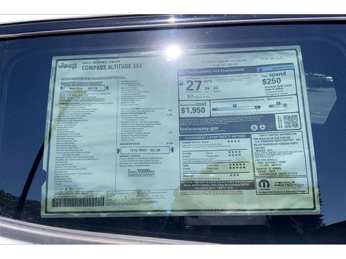 New 2025 Jeep Compass Latitude w/ Altitude Special Edition image 15