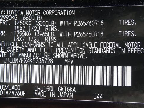 Used 2019 Lexus GX 460 image 34