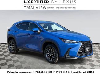 Used 2023 Lexus NX 350 AWD video 1