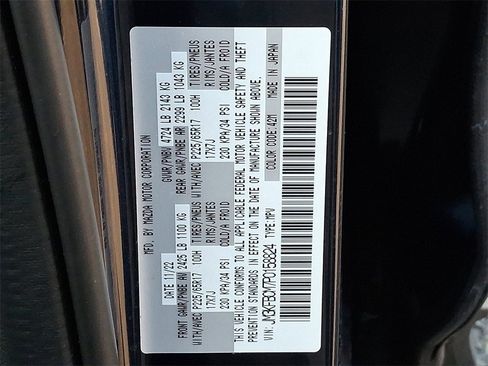 Used 2023 MAZDA CX-5 AWD 2.5 S w/ Preferred Package image 27