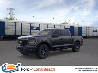 New 2026 Ford F150 STX