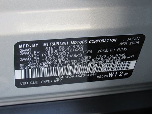 New 2025 Mitsubishi Outlander SE image 15