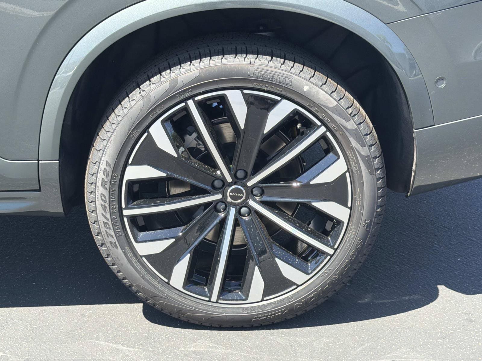 New 2027 Volvo XC90 B5 Plus AWD/4WD image 24
