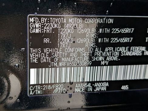 Certified 2025 Toyota RAV4 LE image 28