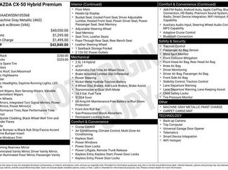 Used 2025 MAZDA CX-50 2.5 Hybrid w/ Premium Plus Pkg video 1