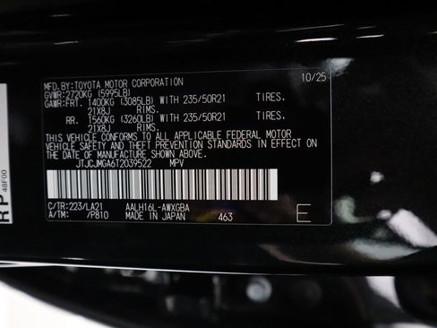 New 2026 Lexus RX 450h AWD image 33