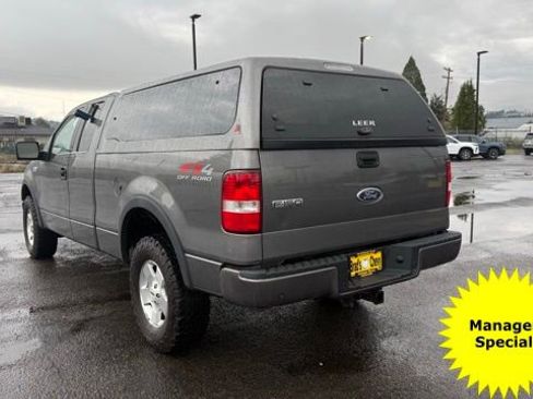 Used 2004 Ford F150 Lariat image 6