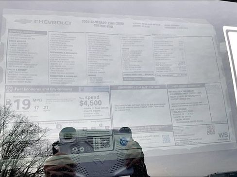 New 2026 Chevrolet Silverado 1500 Custom image 13