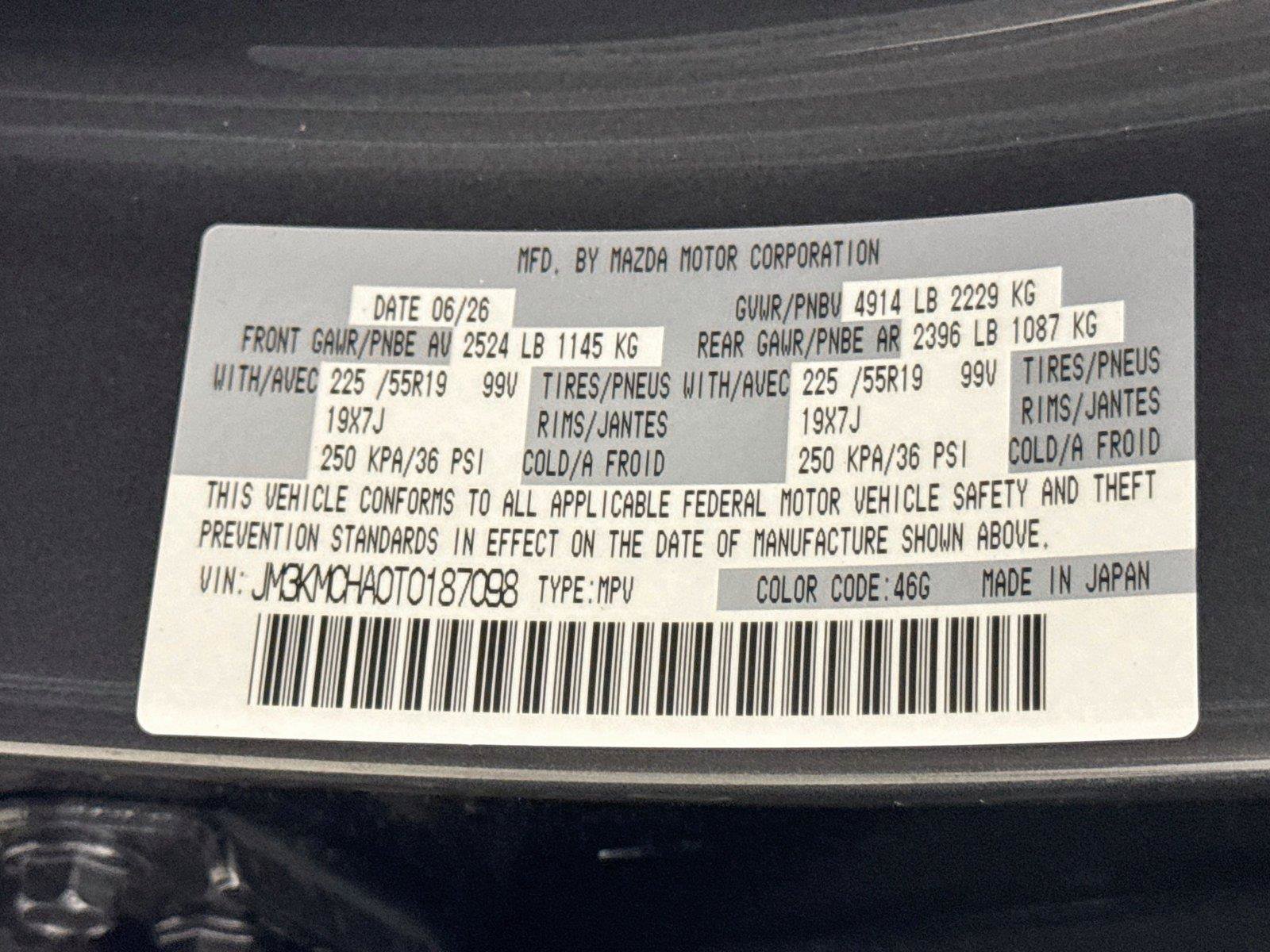New 2026 MAZDA CX-5 Preferred AWD/4WD image 20