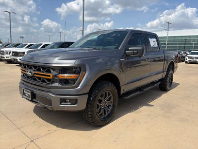 New 2026 Ford F150 Tremor