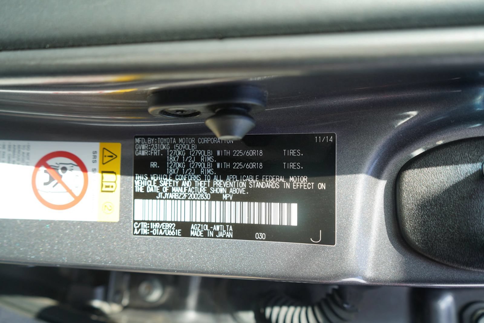 Used 2015 Lexus NX 200t F Sport FWD image 9