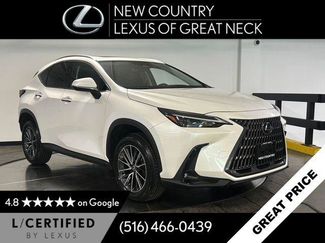 Certified 2024 Lexus NX 350 AWD w/ Cold Area Package video 1