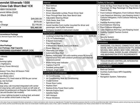 New 2025 Chevrolet Silverado 1500 Custom image 18