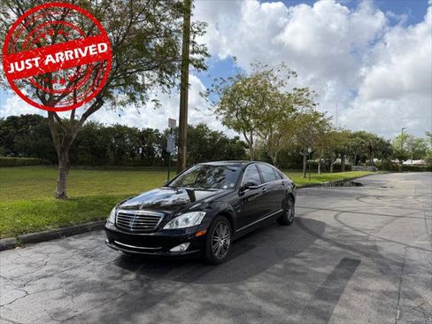 Used 2008 Mercedes-Benz S 600 image 1