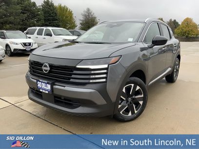 New 2026 Nissan Kicks SV w/ SV Premium Package