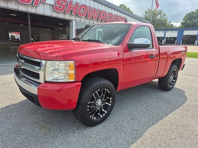 Used 2007 Chevrolet Silverado 1500 W/T w/ Towing Package
