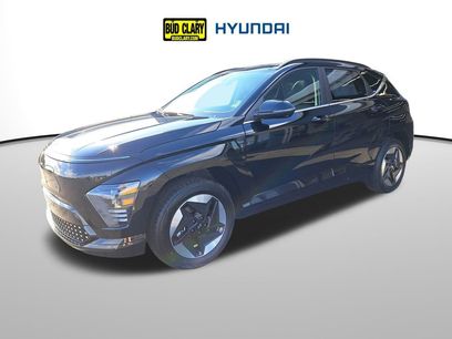 New 2025 Hyundai Kona Limited