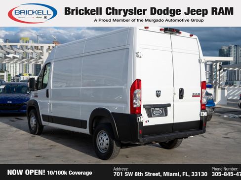 Used 2019 RAM ProMaster 1500 image 7