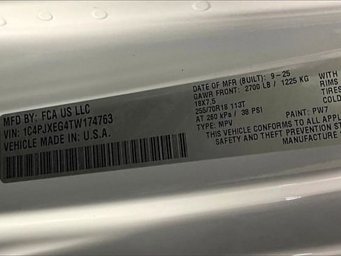 New 2026 Jeep Wrangler Sahara image 9