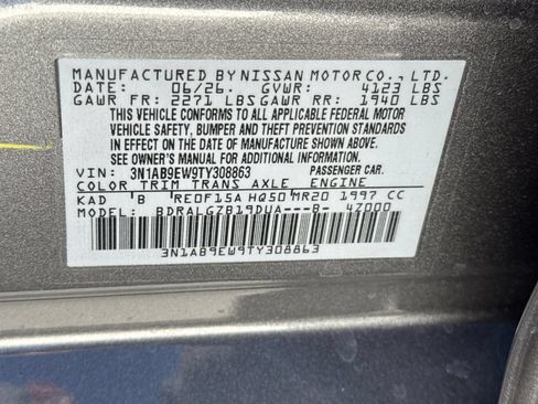 New 2026 Nissan Sentra SL w/ Floor Mat Package FWD image 21