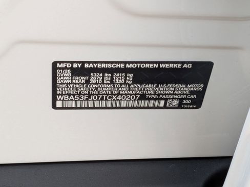 New 2026 BMW 530i xDrive w/ Premium Package image 39