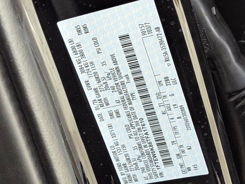 New 2026 Ford F150 King Ranch image 19