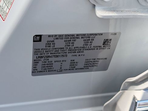 New 2026 Buick Envision Avenir image 17