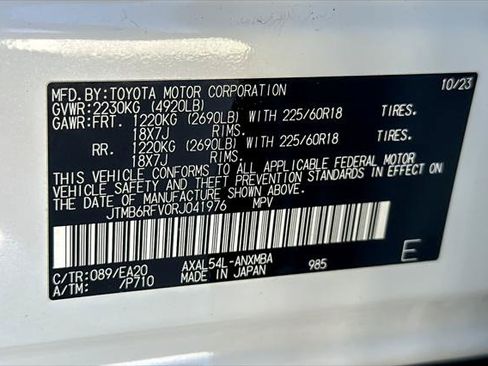 Certified 2024 Toyota RAV4 XLE Premium w/ Weather Package AWD/4WD image 27