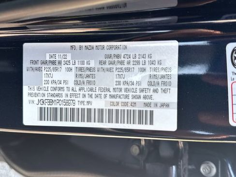 Used 2023 MAZDA CX-5 AWD 2.5 S w/ Select Package image 19